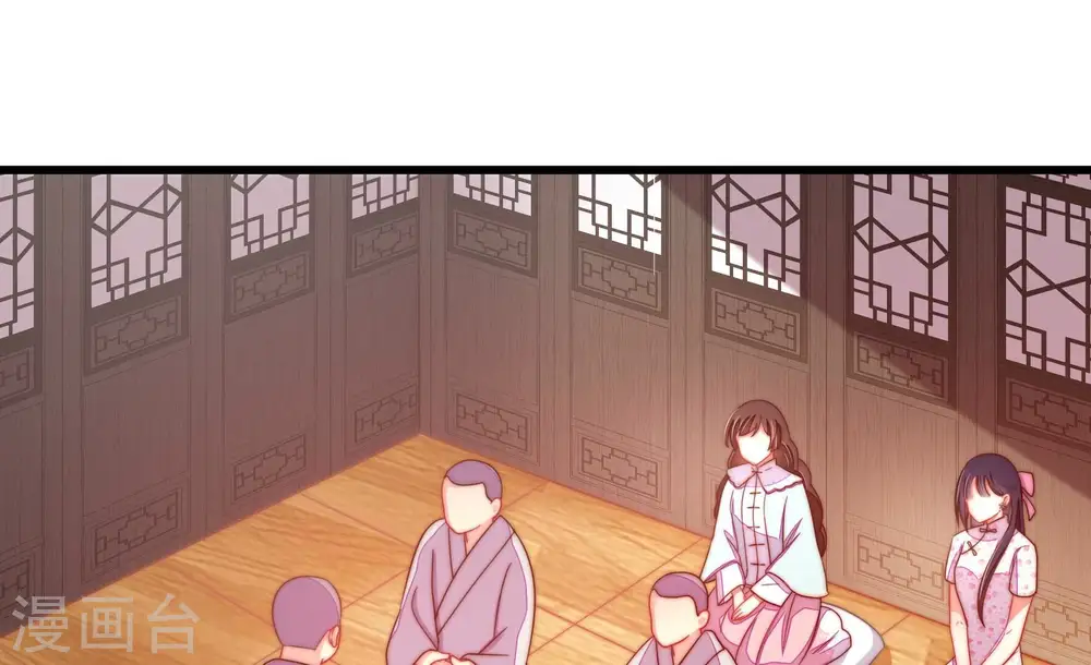 第250话 开光26