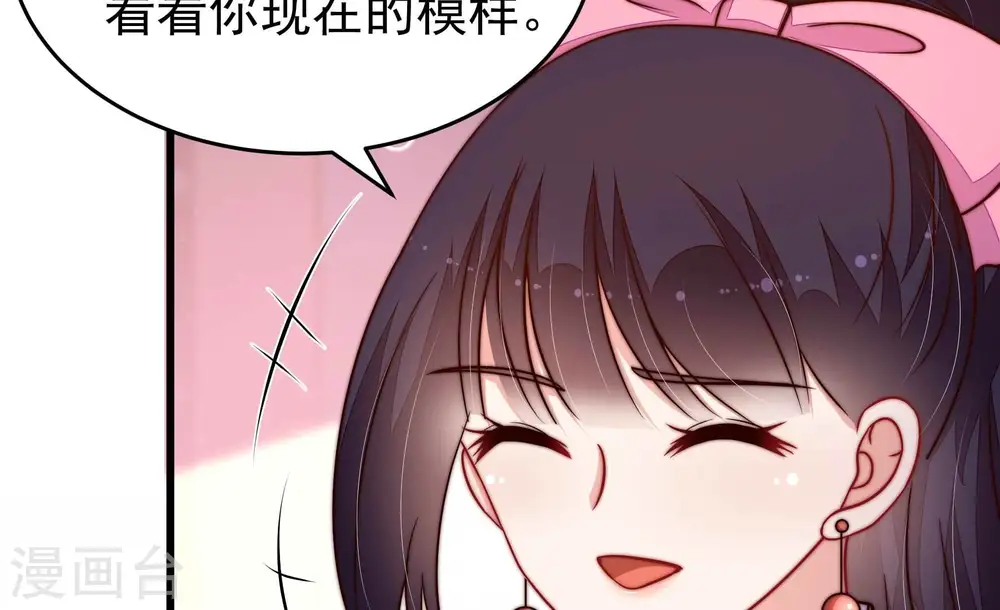 第351话 悸动82