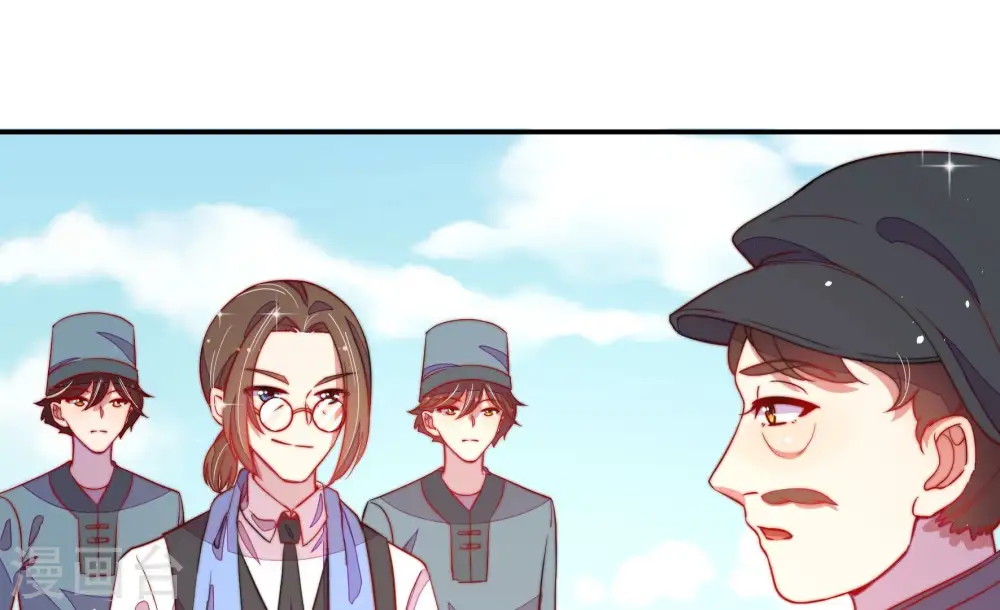第226话 强娶5