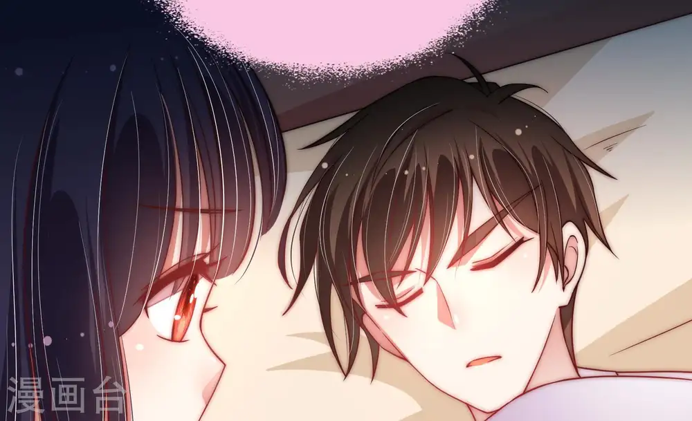 第47话 首乌藤83