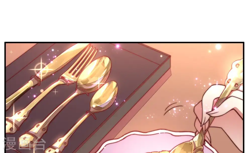 第35话 炫耀24