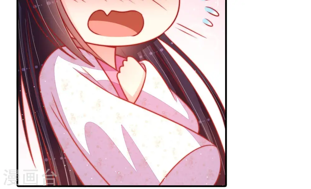 第88话 责罚50