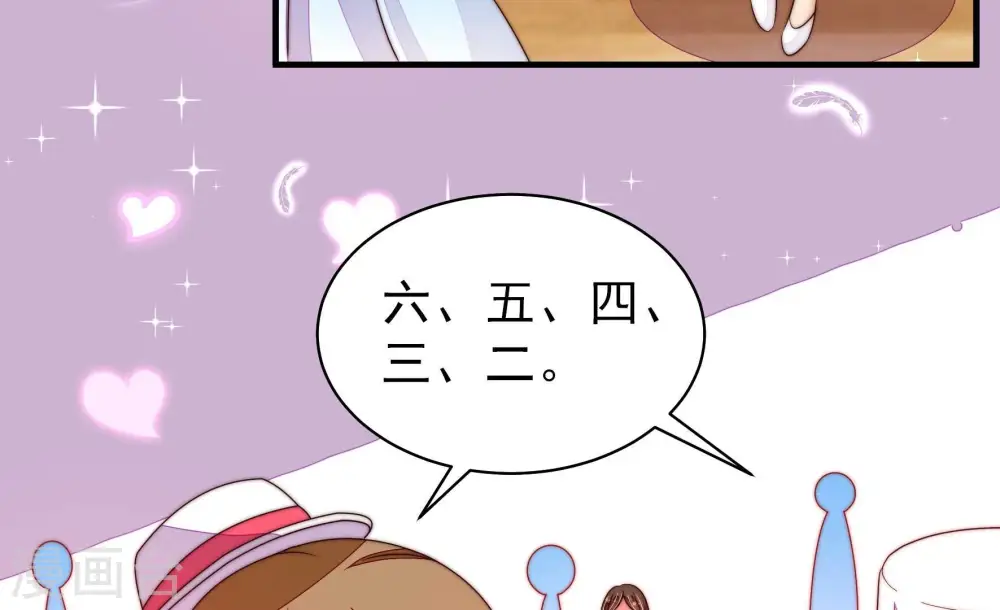 第210话 失踪8