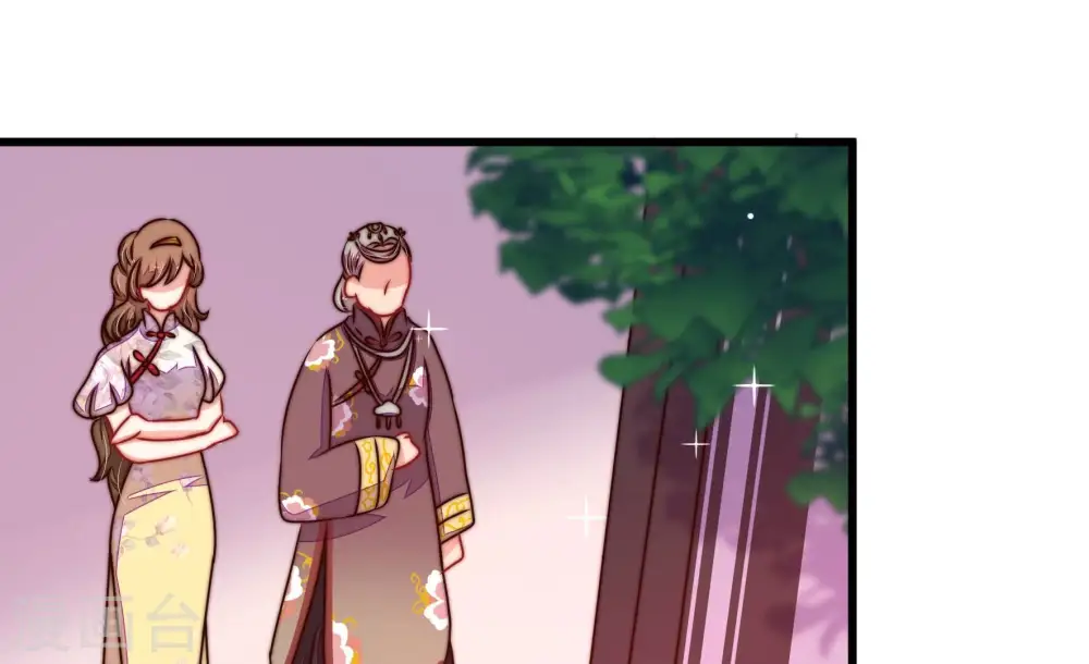 第306话 少帅苏醒58