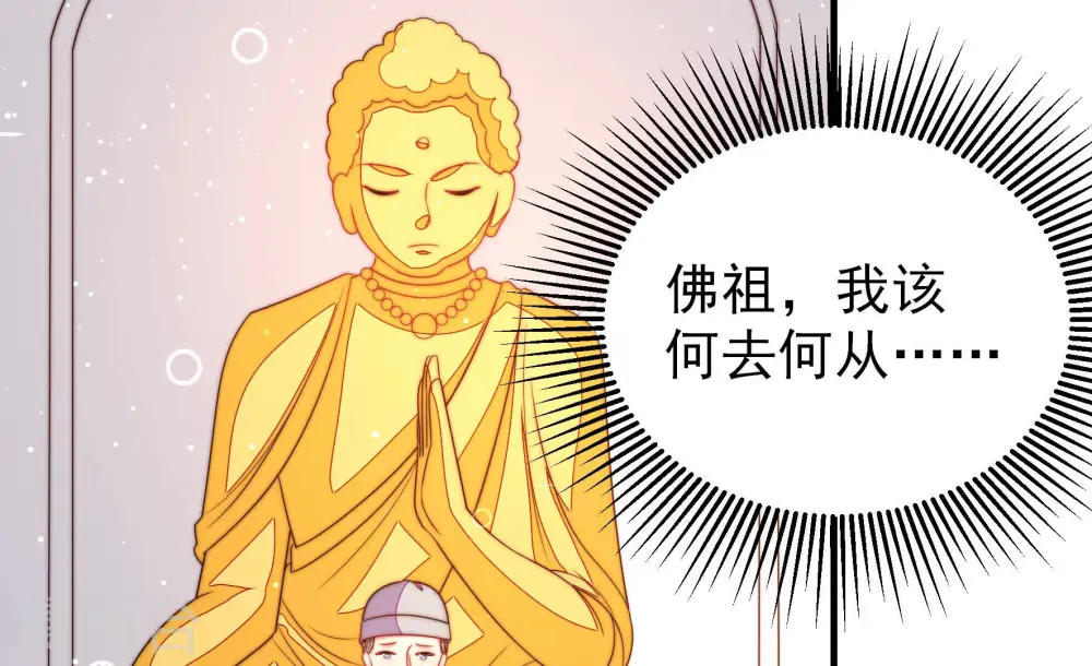 第188话 劝说63