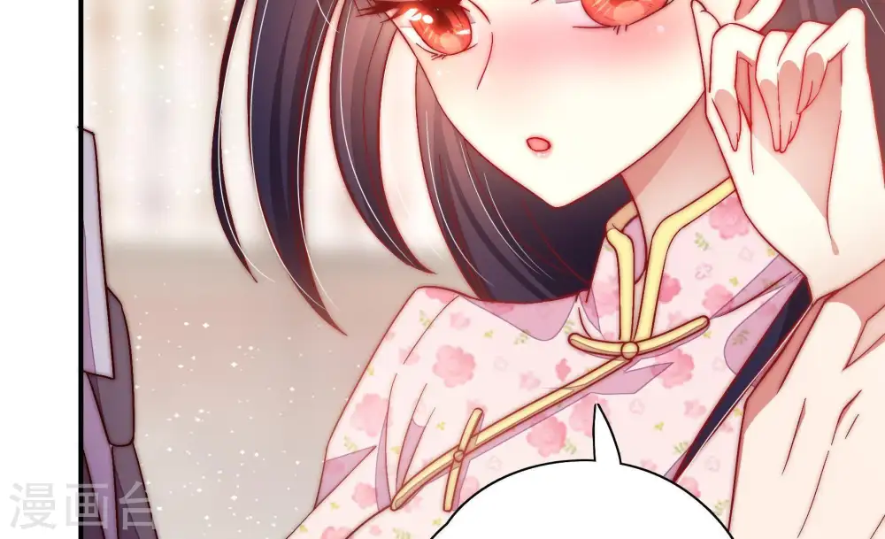第46话 煎药31
