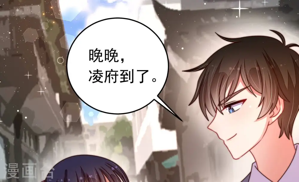 第317话 宅门之内6