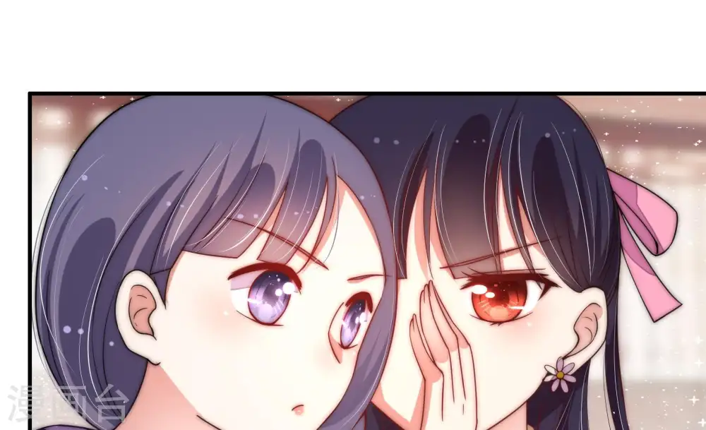 第55话 对质25