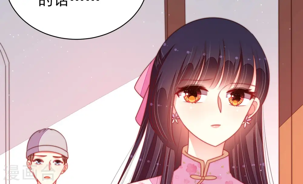 第188话 劝说61