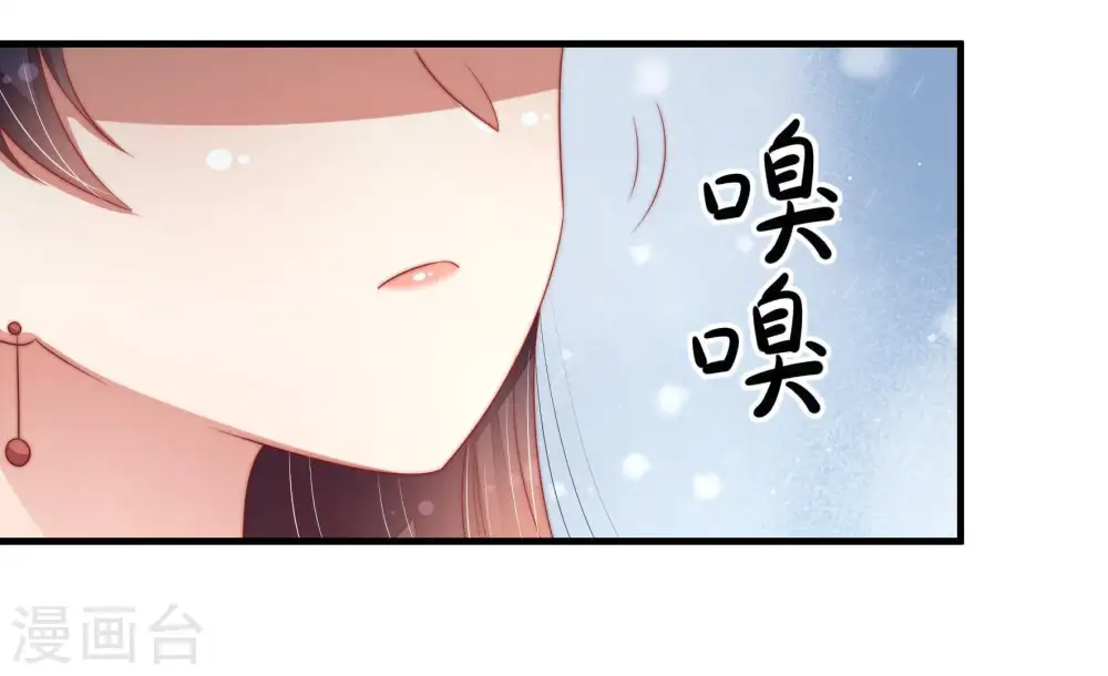 第124话 险中求生83