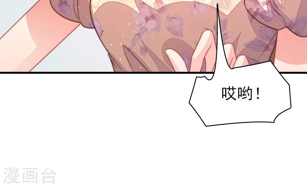 第201话 得宠与失宠78