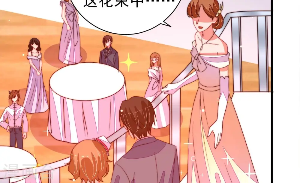 第209话 好久不见52