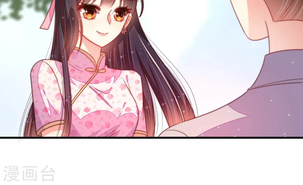 第190话 助攻来啦43