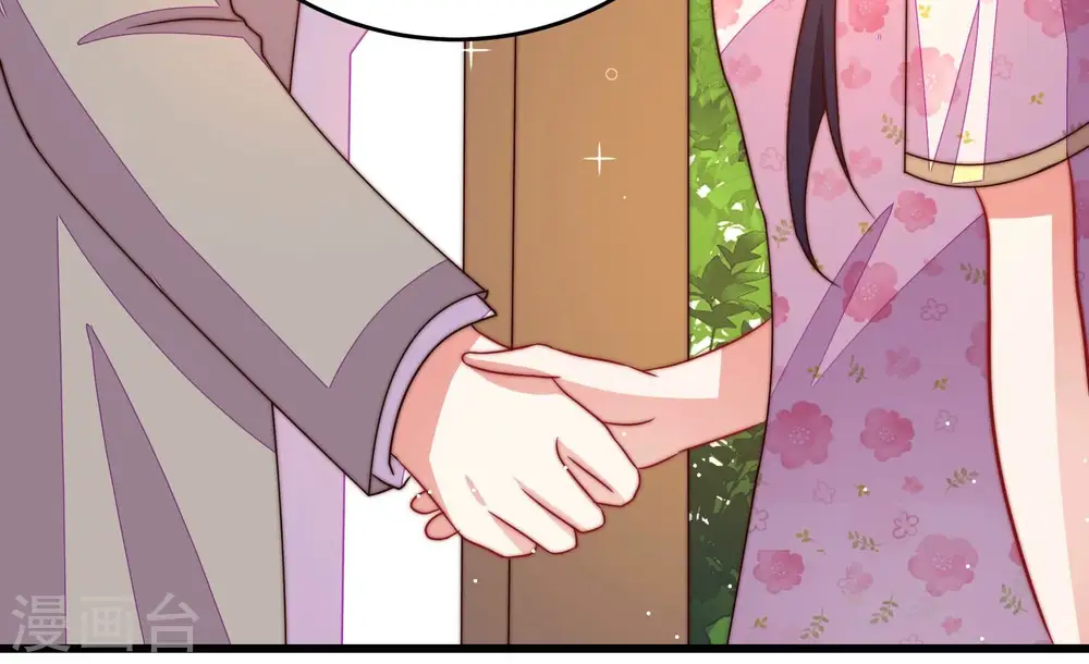 第255话 乌鸦8
