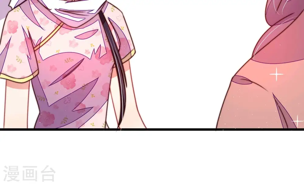 第300话 雪秋失踪？70