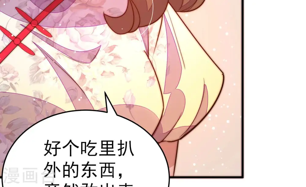 第247话 了断74