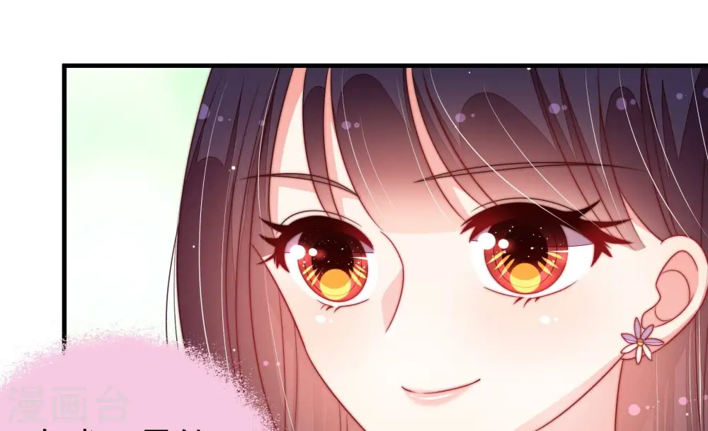 第199话 碧珠67