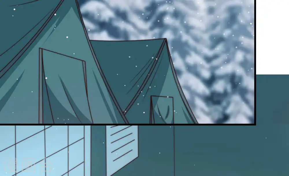 第149话 不怕死74