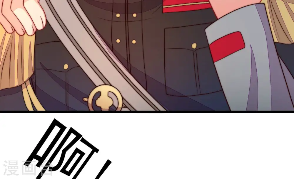 第372话 约定之事87