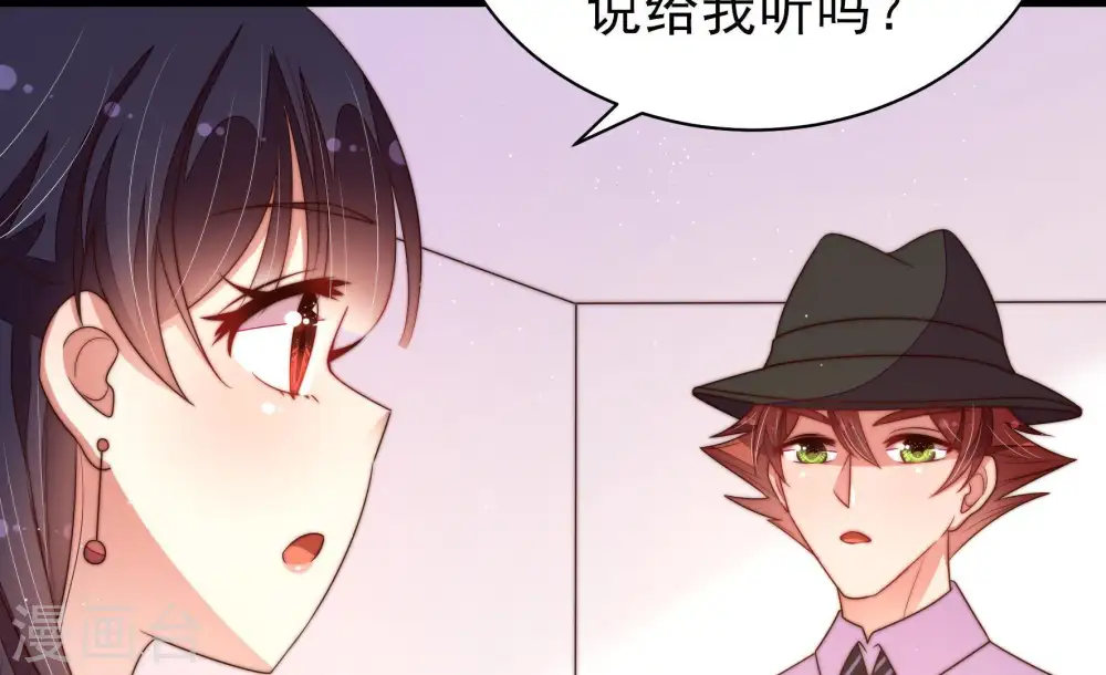 第130话 脱困（上）18