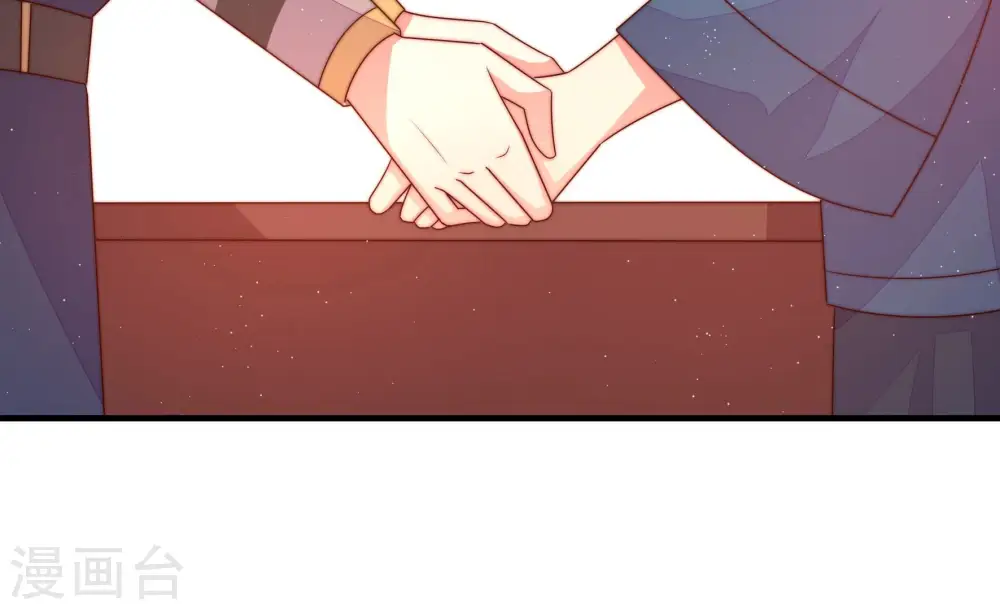 第158话 变天40