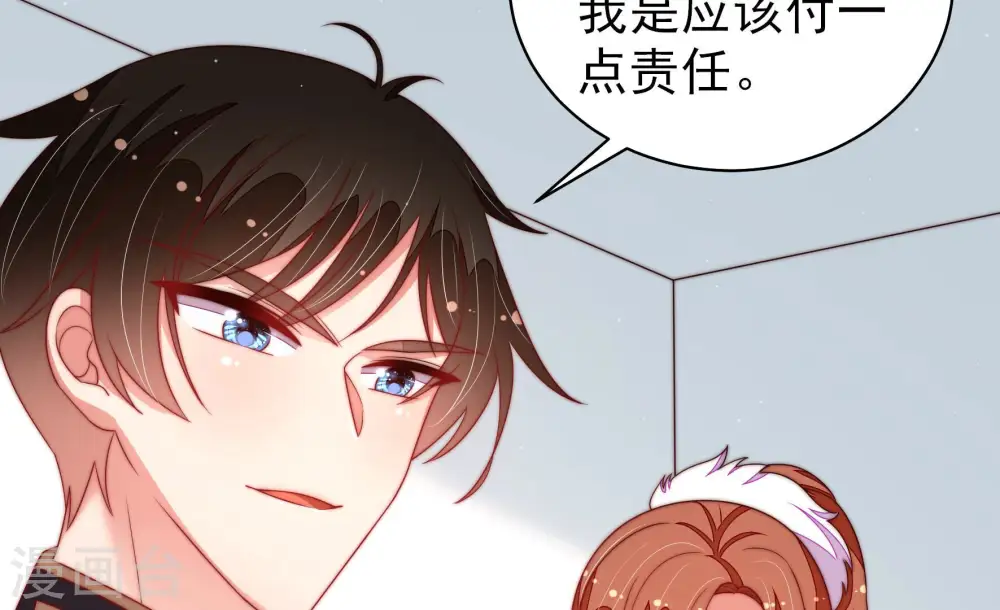 第163话 负责任72