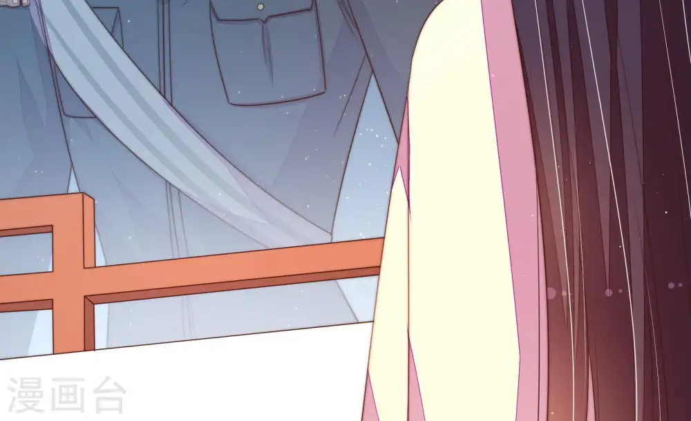第133话 少女心事74