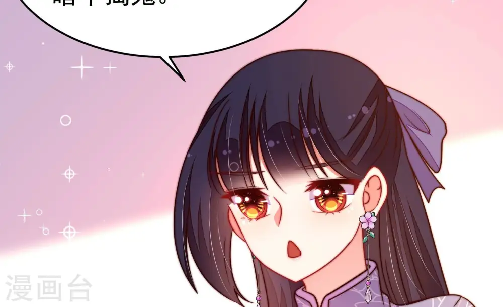 第353话 意外71