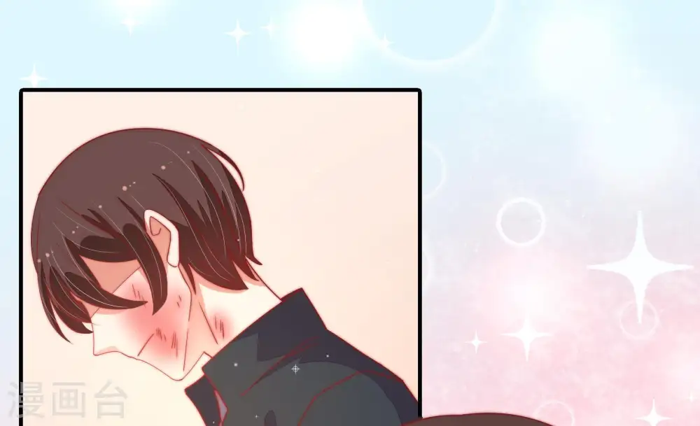 第72话 般配的两人24