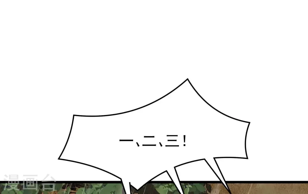 第324话 危机57
