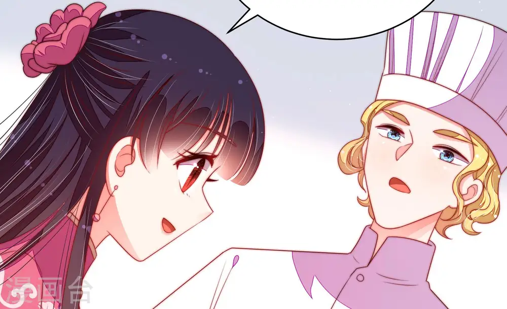 第142话 怪病97