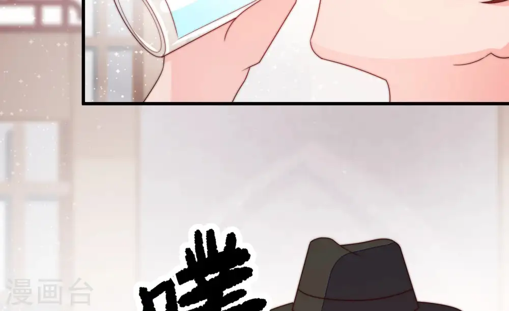 第143话 广告83