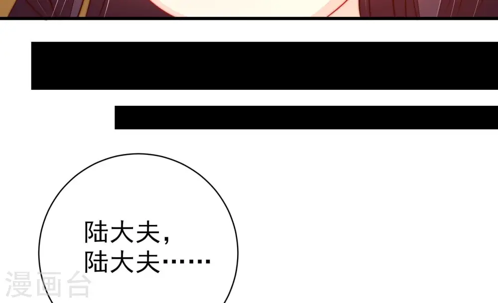 第221话 生病56