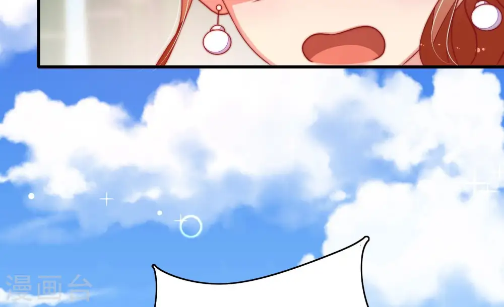 第274话 香囊73