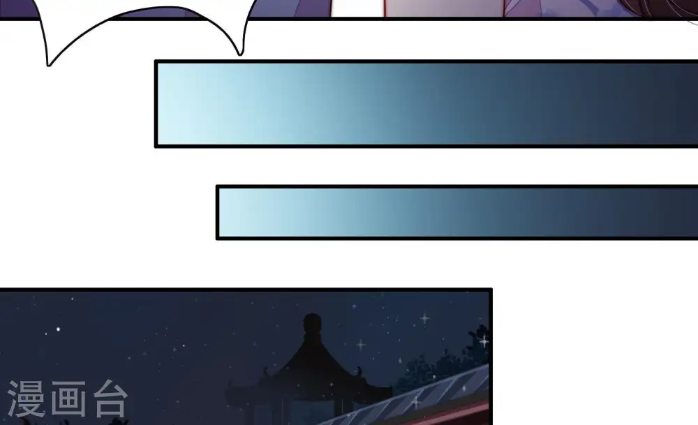 第35话 炫耀62