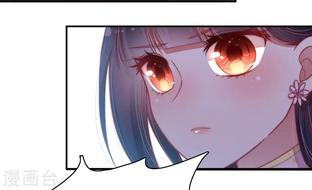 第54话 连锁儿86