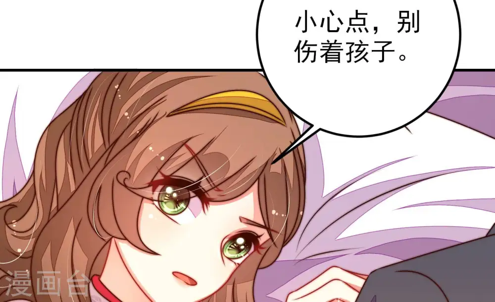 第296话 黑暗中46