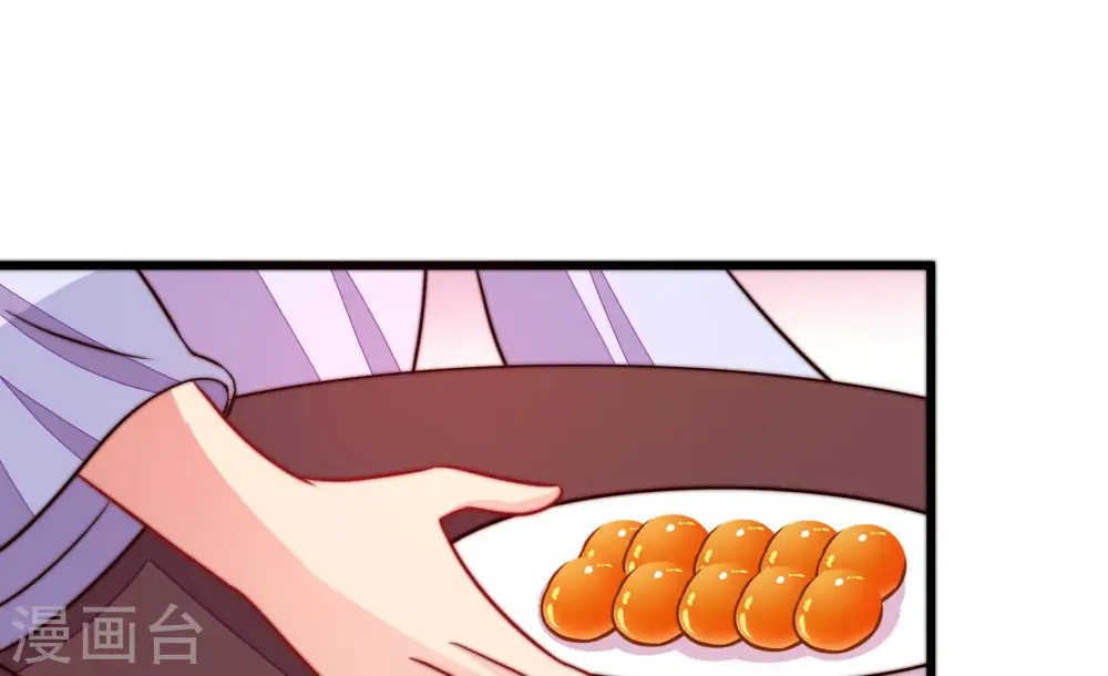 第313话 白马山5