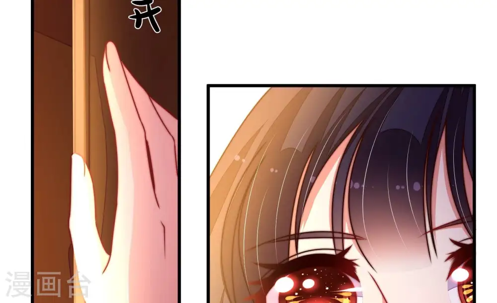 第358话 让贤83