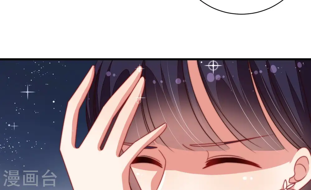 第209话 好久不见71