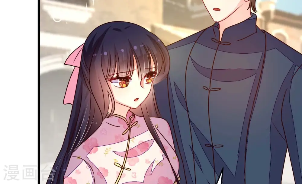 第264话 藏匿10