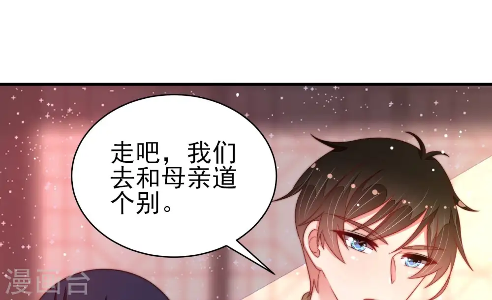 第193话 圆满58