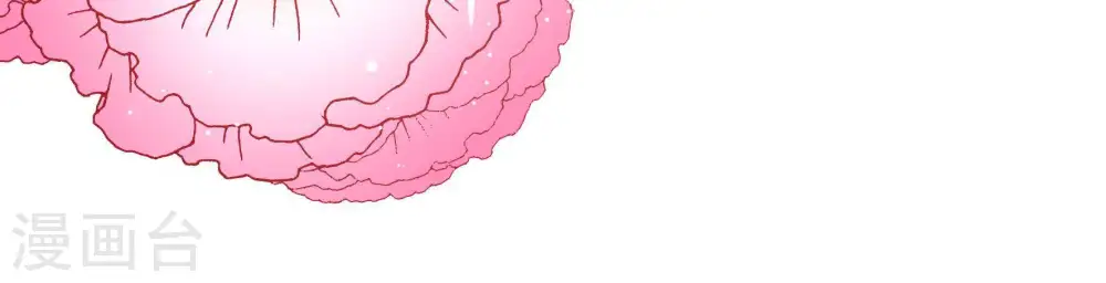第89话 咬上去很香55