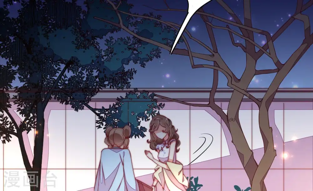 第35话 炫耀40