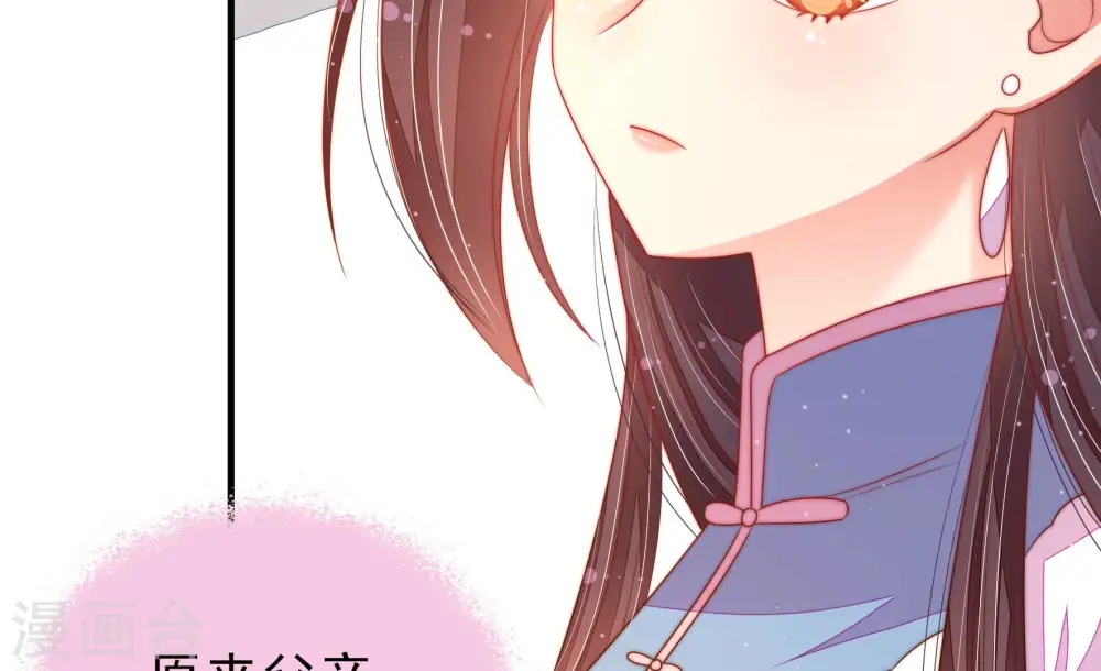 第168话 回娘家80