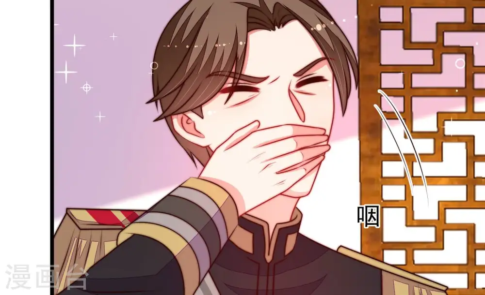 第341话 软禁85