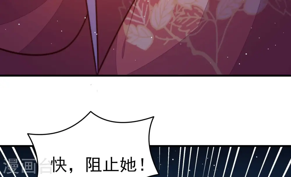 第246话 心灰71