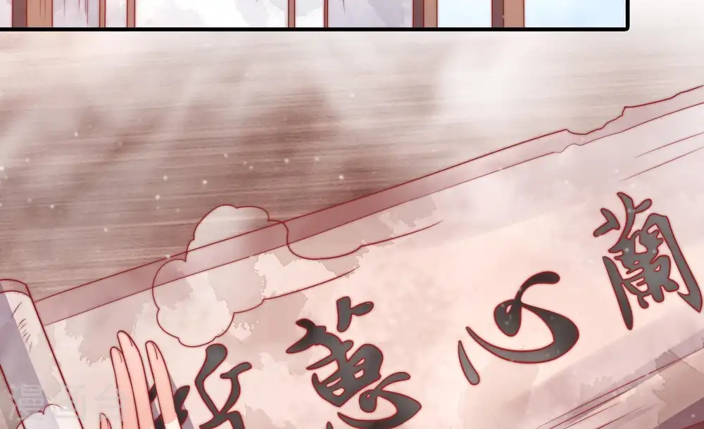 第79话 求助64