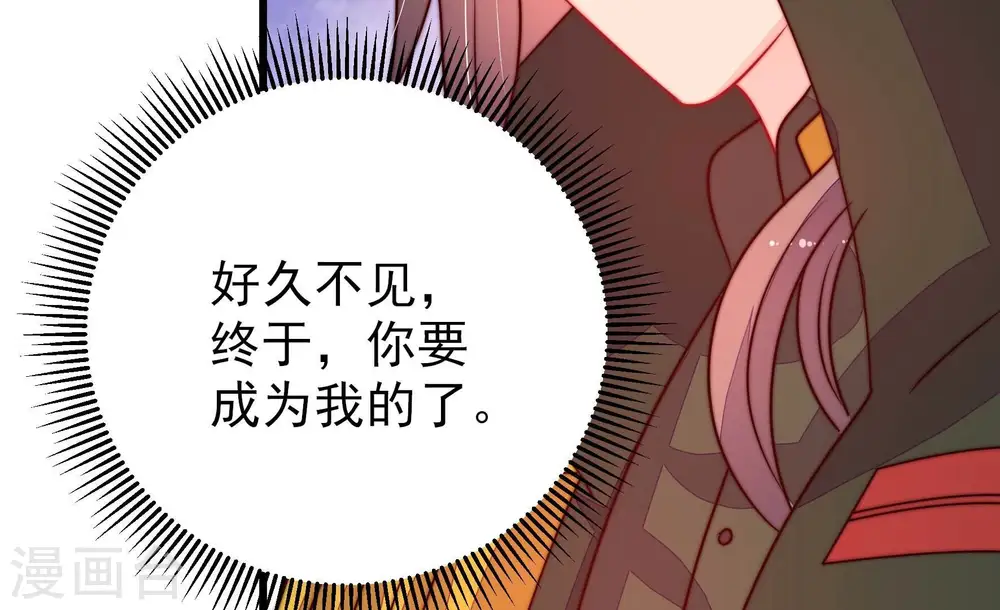 第288话 撤离78