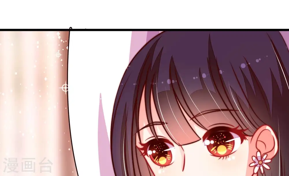 第253话 喜事35